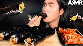 KIMBAP MUKBANG RICE ROLLS NO TALKING EATING SOUNDS ASMR