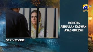 Jaan Nisar Episode 58 Promo | Tomorrow at 8:00 PM only on Har Pal Geo | Jaannisar Next Episode 58