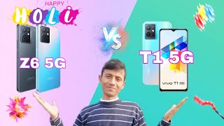 IQOO Z6 5G Vs VIVO T1 5G Specs Compare Honest Openion