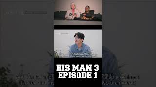 HIS MAN 3 EP 1 REACTION REDUX