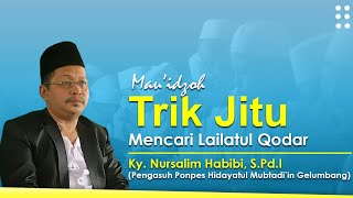 Cara unik mendapatkan malam Lailatul Qodar | ceramah lucu penuh makna