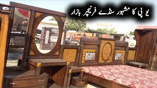 Furniture Sunday Bazar In Karachi|Old Furniture Market Krachi|Cheapest Furniture Market|Karachi Info