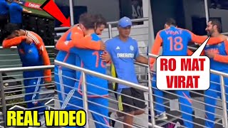 Unseen video: Rohit sharma did this when Virat Kohli was crying after INDIA won the T20 WC FINAL |