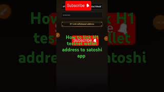 How to link H1 testnet wallet address to satoshi app|$H1 withdrawal process