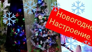 Моя новогодняя ёлочка. #новыйгод, #украшаем ёлочку,.