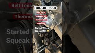 Project Truck Tasks 🔧 #viral #viralvideo #shorts #explore #burnout #v8 #lowered #longtube #cammed