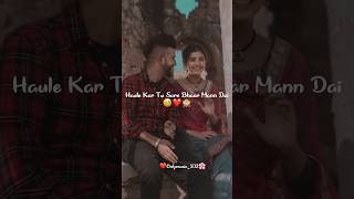 She Stand With Me | Kulburchan Ala😅❤️🙈| Whatsapp Status | New Punjabi Song | #shorts #reels #status