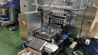 Multi lanes check weigher#machine #checkweigher #packingmachine