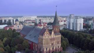 Аэросъемка | Калининград | Kaliningrad