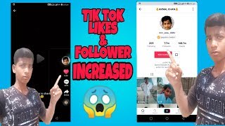 HOW TO INCREASE TIK TOK LIKES & FOLLOWERS🔥 || TIK TOK AUTO LIKER || AKMAL KHAN TECH!