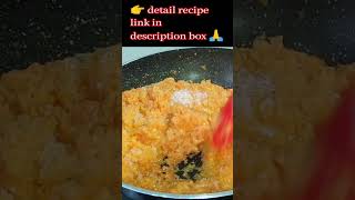 Gajar Halwa | Carrot halwa | Gajar ka halwa | गाजर हलवा #shorts #youtubeshorts #shortsvideo #short