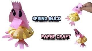 Moving paper duck / Spring duck #papercraft