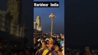 हरिद्वार गंगा आरती दर्शन #haridwar #india #travel