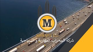 Turkey Promotional Film By Mihrapli Group