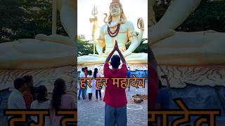 हर हर महादेव | Jabalpur Kachnar City Shiva Temple | #mahadev #shiv #shorts #status #jabalpur #2023