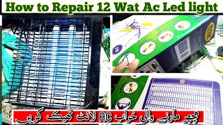 Repair killer fly Mosquito machine || Step By Step Fault & Solution