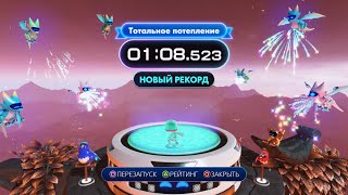 ASTRO BOT (PS5) - Тотальное потепление