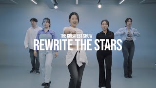 Zac Efron, Zendaya - Rewrite the stars | JUEUN WAACKING | FROMZERO DANCE STUDIO