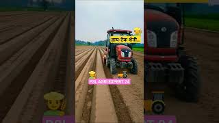 high-tech Farming....#troctar #reel #instagram #youtube #pmmodi #sheti #kisan #banana #डाळिंब