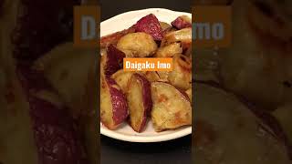 Japanese traditional Sweet Fried Potato (Daigaku Imo) sweet! crispy! chewy!