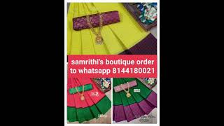 Rainbow 🌈 colours in cotton sarees 🤩 samrithi's Boutique 🎉❤️❤️