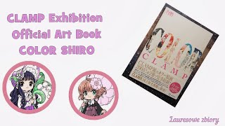 CLAMP Exhibition Official Art Book – COLOR SHIRO