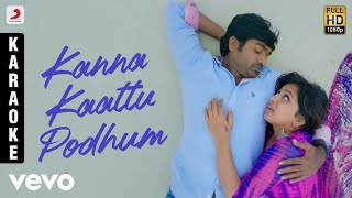 Kanna kaattu podhum song with Tamil Lyrics in Rekka