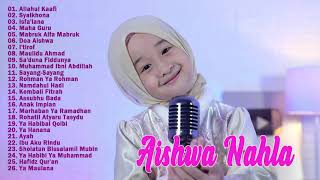 Aishwa Nahla Karnadi FULL ALBUM TERBARU 2021