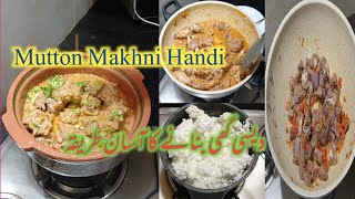 Mutton Makhni Handi | Butter Mutton | Mutton Masala Kaleji | How To Make Perfect Desi Ghee