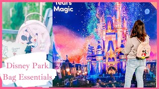 What's In My Disney Bag? | Disney World Park Bag Essentials