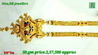 latest gold Rani haar set design with price and weight || gold Rani long se design