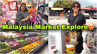 Malaysia Ki Market Explore Kari || Day-3 ||😍😍|| Family Vlogs