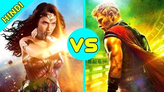 Rune King Thor Vs Wonder Women Witching Hour Death Battle [ Explained In Hindi ]