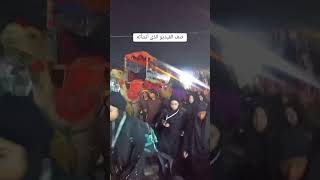 موكب زينب الهشميه يواسي ويعزي كربلاء المقدسه لا تنسون لايك وشتراك بلقنات حبايب قلبي 🥰