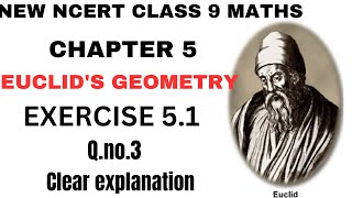 NCERT CLASS 9 MATHS CHAPTER 5 EUCLID'S GEOMETRY EXERCISE 5.1 QUESTION NO 3 IN TAMIL