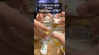 How Do You Say Cheers in Korean? - A Korean Girl Explains