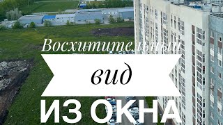 Купить квартиру в Уфе/Затоне