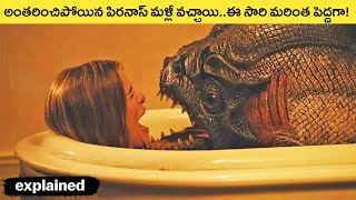 Piranha 3DD (2012) Movie Explained In Telugu || Movie Explained In Telugu || Movie Aroma Telugu