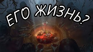 Как дела у бывшего?!💯 как сложилась его личная жизнь? Его мысли