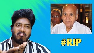 #RIP Ramoji Rao Garu | Chai Biscuit