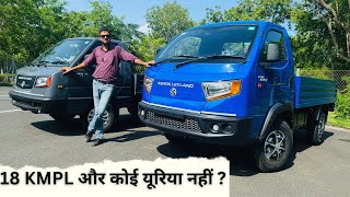 New Launch - Ashok Leyland Dost XL & Bada Dost LNT - Test Drive Review with Price, Mileage, Specs