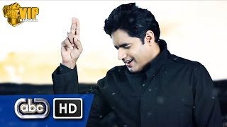 Bekarar | Abrar-Ul-Haq | ft Farhan NTF | **Official Video** | VIP Records