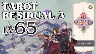 Sword of Convallaria - Tarot Residual 3 Lvl 65 (Safiyyah & K.A. Fire Conjurer)