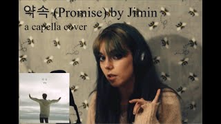 약속 (Promise) by Jimin, an a capella cover