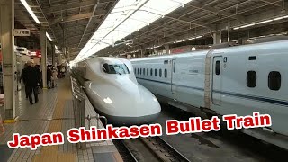 What to expect on the Japanese Shinkasen Bullet Train