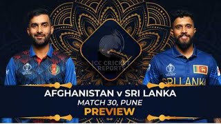 ICC World Cup 2023 | Afghanistan vs Srilanka Playing 11-Match Preview in Telugu|#icccricket Cricket