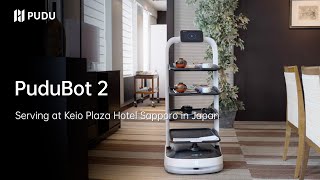 PuduBot 2 serves at Keio Plaza Hotel Sapporo in Japan | Pudu Robotics