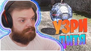 УЗРИ ДИТЯ МОЁ! ТЫ ВОССТАЛ ИЗ ПРАХА... ► THE TALOS PRINCIPLE #1