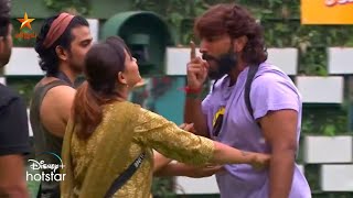 Bigg Boss Tamil Season 8 - Promo 5 | 28th Nov 2024