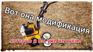 Мото-культиватор Hüter GMC- 2.8 после обновления уже не тот! Обзор!